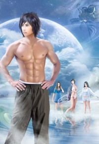 發騷的男人們-v文